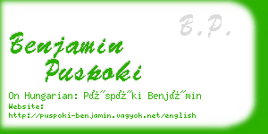 benjamin puspoki business card